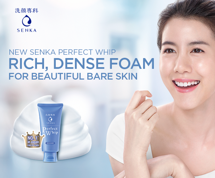 Picture of Shiseido Senka Perfect Whip Cleansing Foam 120g