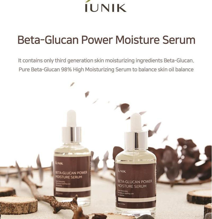 Picture of  IUNIK Beta-Glucan Power Moisture Serum 50ml