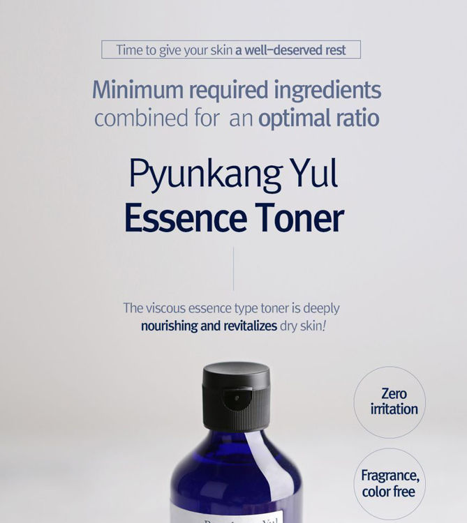 Picture of Pyunkang Yul Essence Toner 100ml
