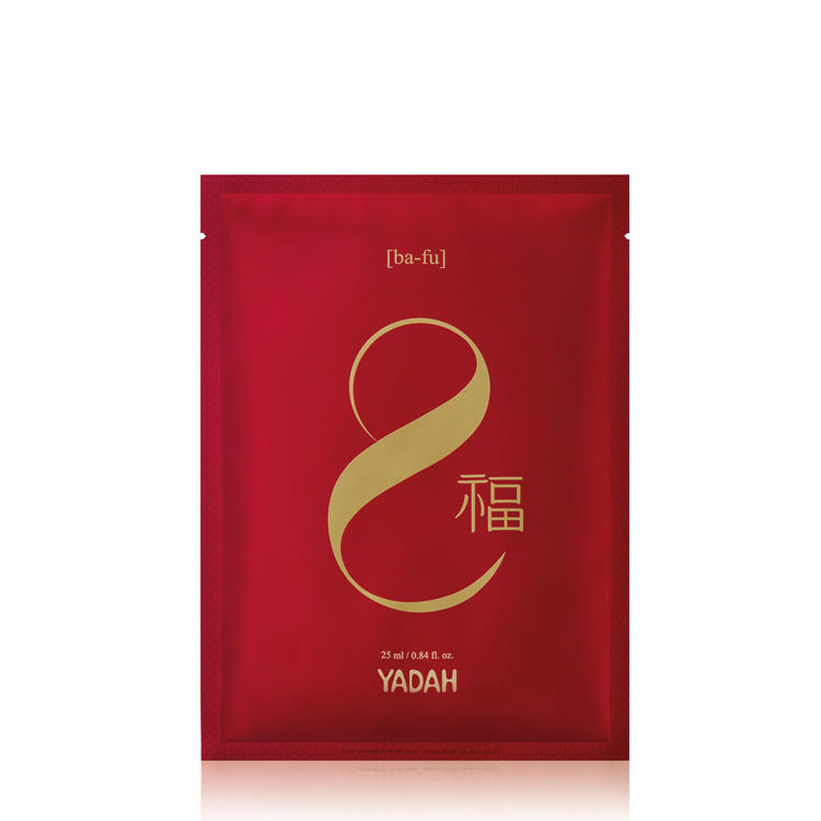 Picture of YADAH Red Energy Mask 25ml