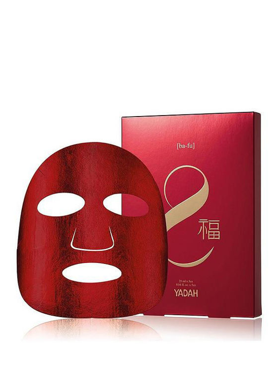 Picture of YADAH Red Energy Mask 25ml