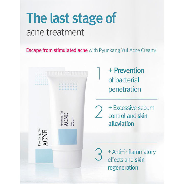 Picture of Pyunkang Yul Acne Cream 50ml