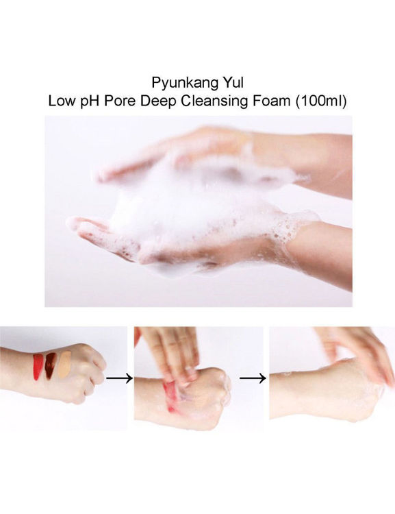 Изображение на ПОЧИСТВАЩА ПЯНА С НИСКО PH Pyunkang Yul Low pH Pore Deep Cleansing Foam 100мл