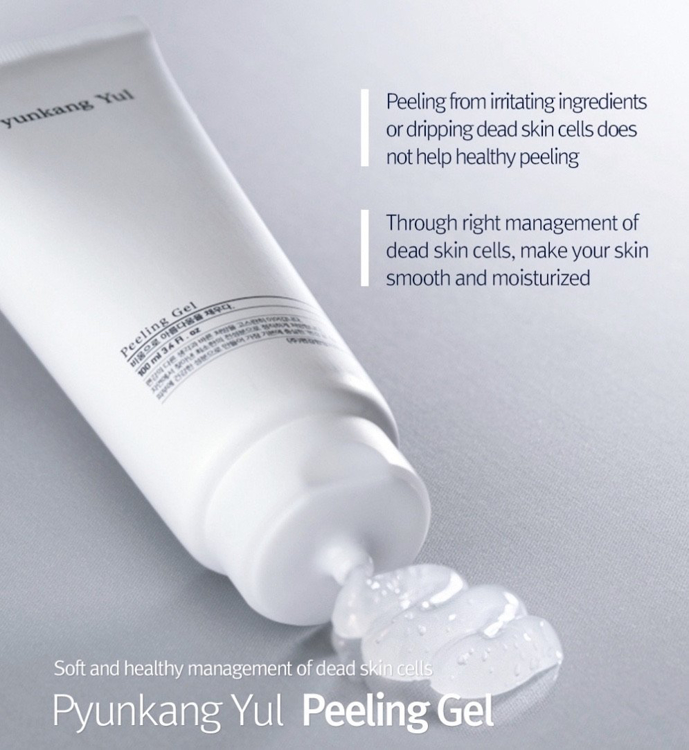 Picture of Pyunkang Yul Peeling Gel 100ml
