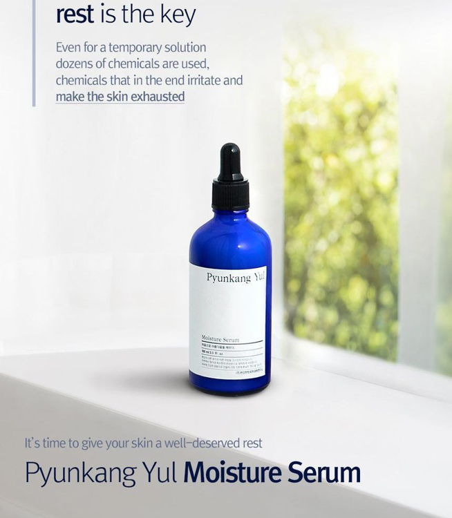 Picture of Pyunkang Yul Moisture Serum 100ml