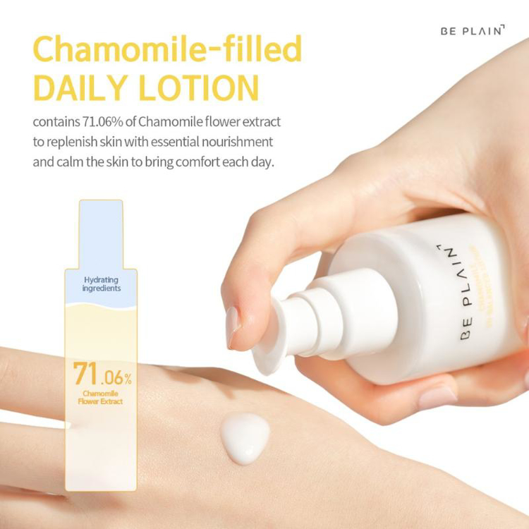 Picture of beplain Chamomile pH-Balanced Lotion 150ml