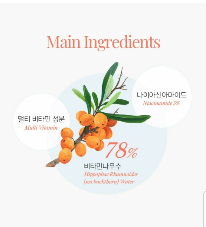 Picture of beplain Vitamin Brightening Ampoule 30ml