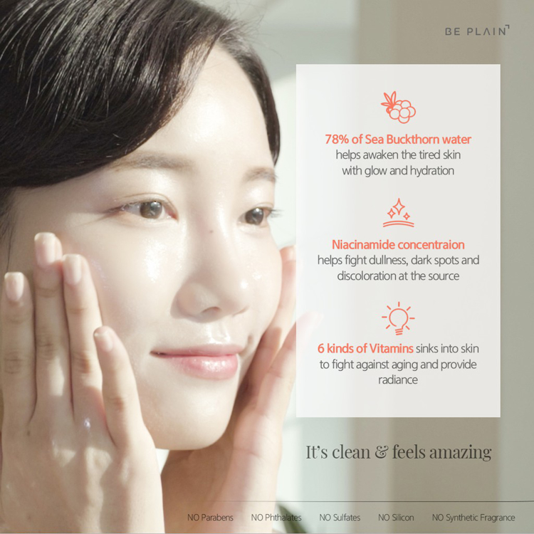 Picture of beplain Vitamin Brightening Ampoule 30ml