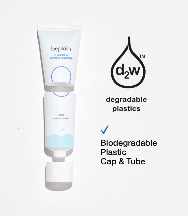 Picture of beplain Clean Ocean Moisture Sunscreen SPF 50+/ PA++++ 50ml