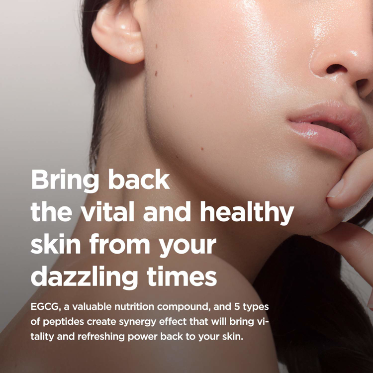 Picture of Ma:nyo Bifida Biome Concentrate Cream 50ml