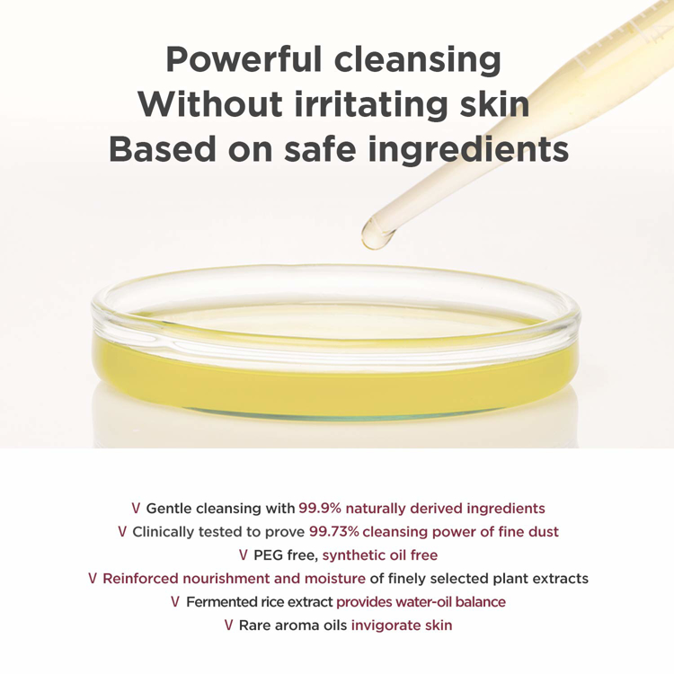 Picture of Ma:nyo Pure Cleansing Oil 200ml