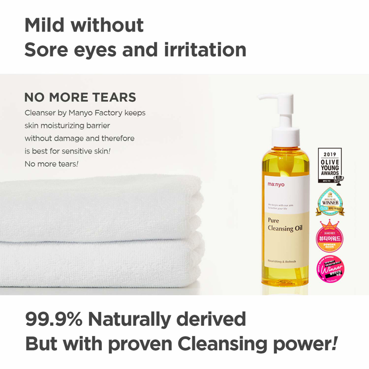Picture of Ma:nyo Pure Cleansing Oil 200ml