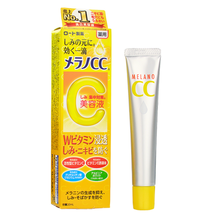 Picture of Rohto Pharmaceutical Melano CC Anti-spot Vitamin C Essence 20g