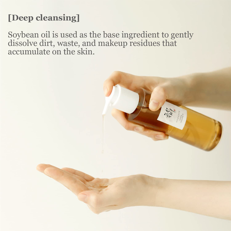 Picture of Beauty of Joseon Ginseng Cleansing Oil 210ml
