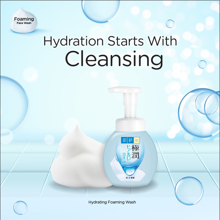 Picture of Rohto Mentholatum Hada Labo Gokujyun Hyaluronic Acid Face Wash(2022 formula)160g