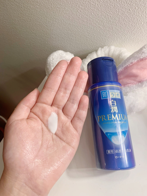 Picture of Rohto Mentholatum Hada Labo Shirojyun Premium Whitening Emulsion 140ml