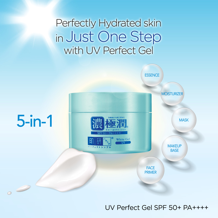 Picture of Rohto Mentholatum Hada Labo Koi-Gokujyun UV White Gel SPF 50+ PA++++ 90g