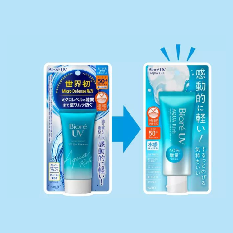 Picture of Kao Biore UV Aqua Rich Watery Essence SPF 50+ PA++++(2023) 70g